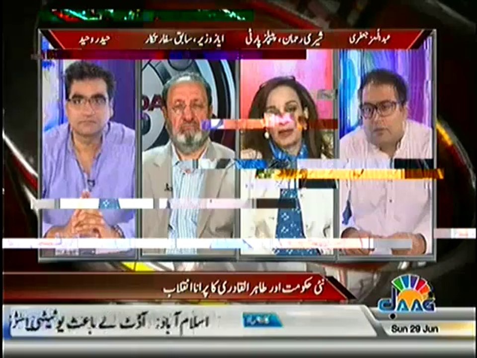 Agenda 360  – 29th June 2014