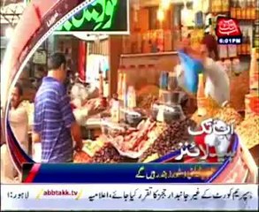 AbbTakk Headlines - 6 PM - 29 June 2014