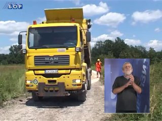 Vesti na znakovnom jeziku, 29. jun 2014.