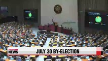 Rival parties haven't yet named candidates for July 30 by-election (2)