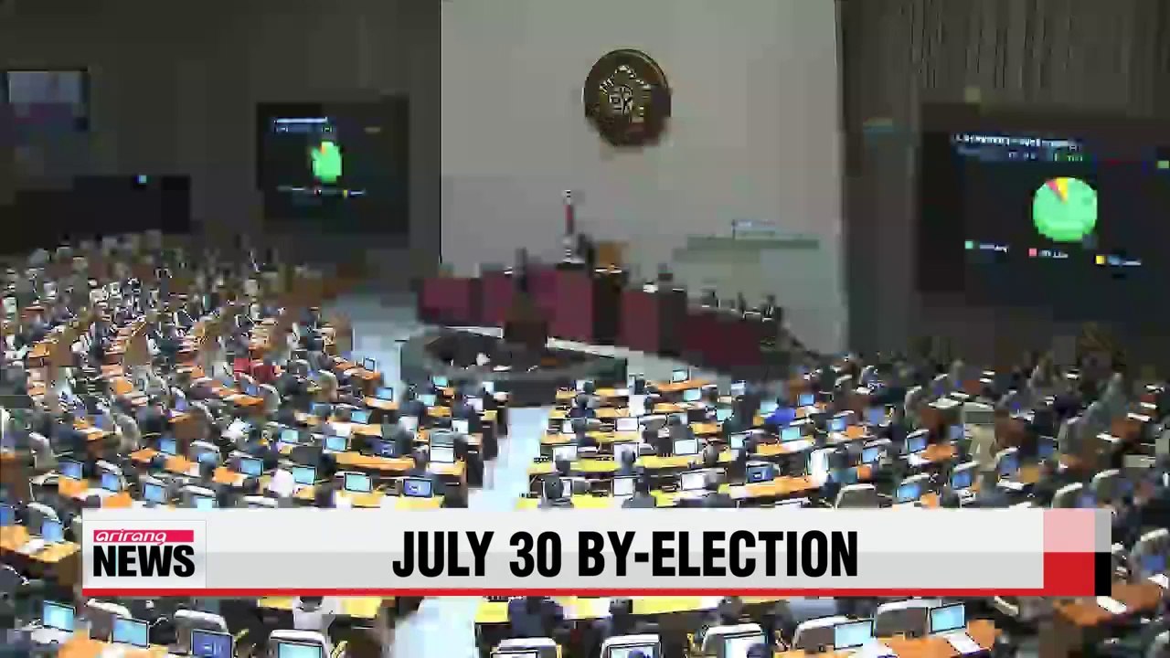 Rival parties haven't yet named candidates for July 30 by-election (2)