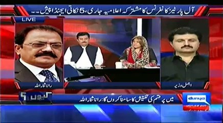 Kyun  – 29th June 2014