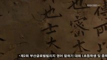 분당풀싸롱〓구로풀싸롱 아 찔 한 밤abam5ψ넷 473간석풀싸롱⇒신논현풀싸롱zeroing