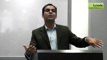 Your were Born Rich Part 1 of 4