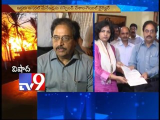 Death toll rises to 19 in GAIL gas pipeline blast