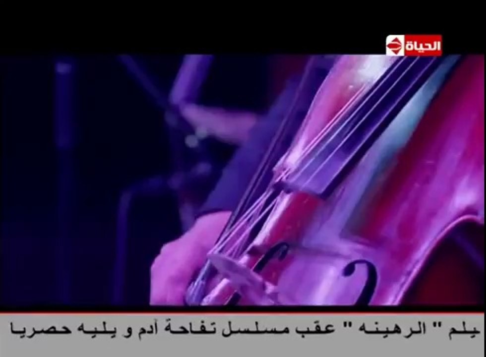 مسلسل تفاحة آدم - الحلقة ( 1 ) الحلقة الأولى - بطولة خالد الصاوي - YouTube