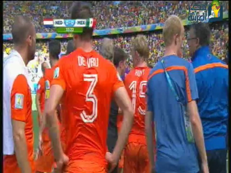 وقت مستقطع فى مباراة هولاندا والمكسيك-كأس العالم2014