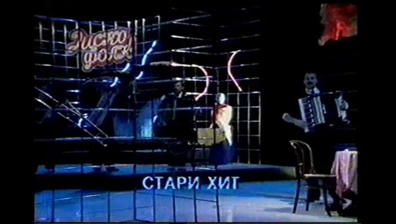 DRAGISA PAUNOVIC JAPANAC - U EMISIJI DISKO FOLK