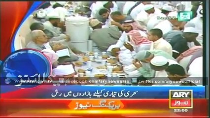 Headlines - 2200 - Sunday - 29 - June - 2014