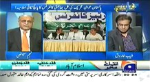 Aapas ki Baat  - 29 June 2014 - Pervez Rasheed Response Imran Khan Allegations