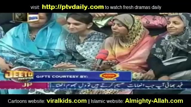 Jeeto Pakistan on Ary Digital - 29th June 2014 - part 3