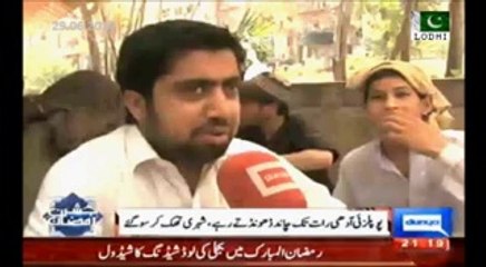 Majority in KPK rejected Shahabuddin Popalzai Ramadan announcement & decided to not to fast today.