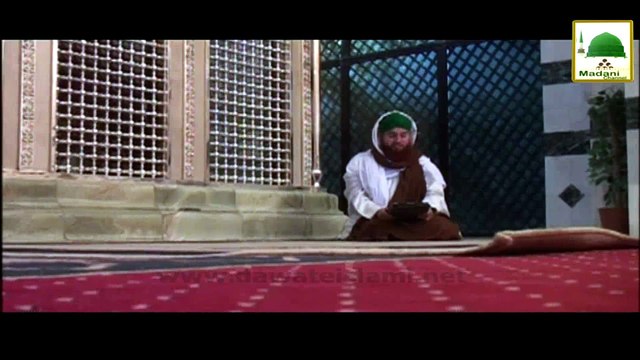 Package - Ziyarat e Muqamat - Hazrat e Jafar Tayyar ka Mazar - Ep-23 (1)