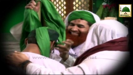 Promo 5 - New CD - Coming Soon - 5 Ramzan