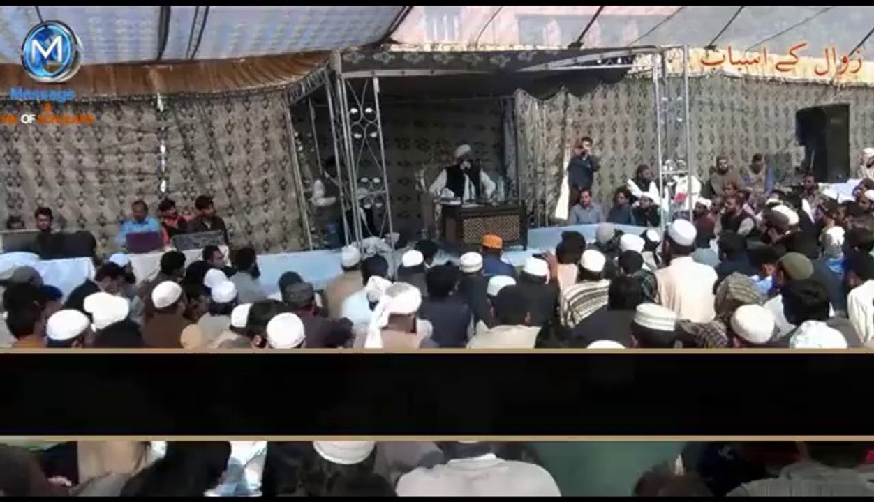 حضرت علیؓ کے فرمان کا مفہوم ہے کہ نظام کفر کے ساتھ چل سکتا ہے ظلم کہ ساتھ نہیں۔