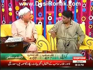 Darling On Express News – 29th June 2014