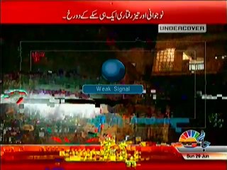 Undercover - Team Exposed Mechanics Those Ulter The Bikes For Racing -- 29th June 2014