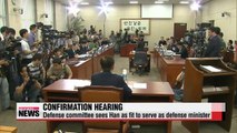 Defense committee sees Han Min-koo fit for defense minister position (2)