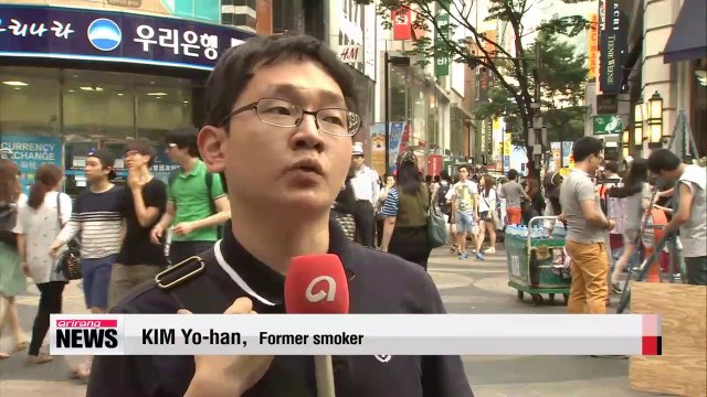 Government seeks cigarette price hike to lower smoking rate (3)