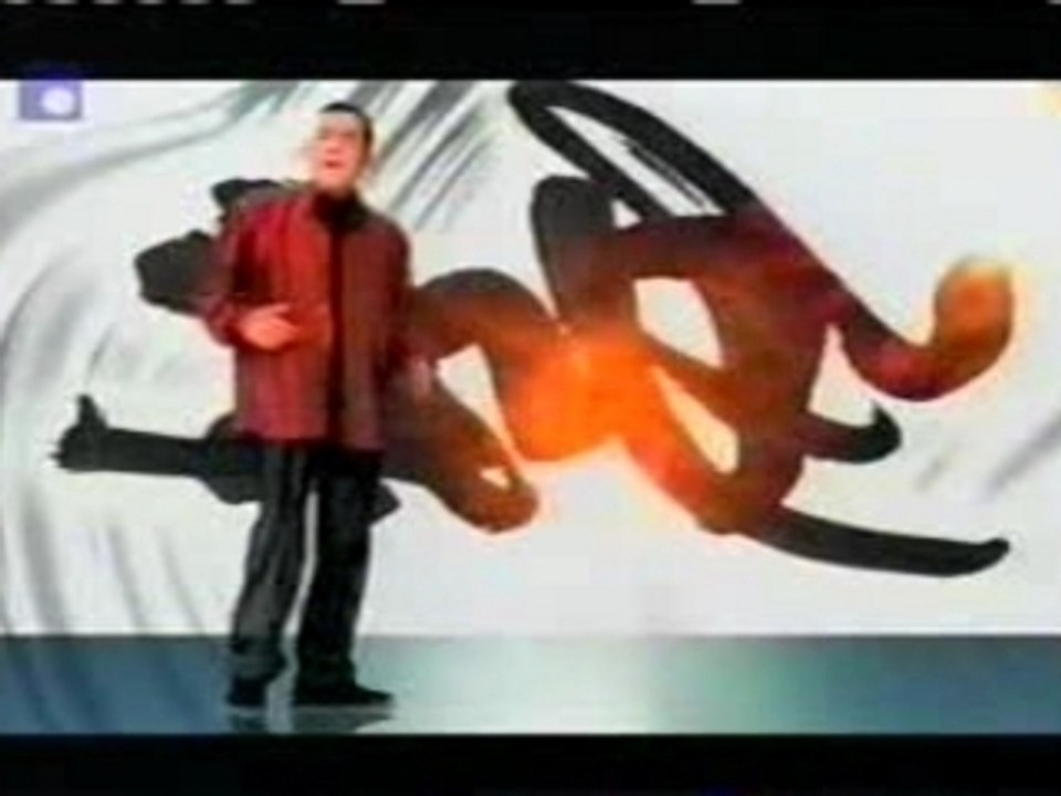 Samira Said & Cheb Mami - Youm Wara Youm