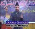 Allama Ali Nasir Tilhara Expose Yazidiyat yadgar majlis at Lahore