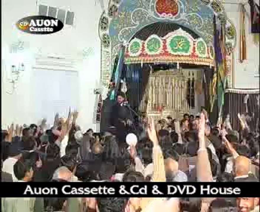 Allama Aqeel Al Gharvi  Biyan Nafas ki Parwarash  majlis at Lahore