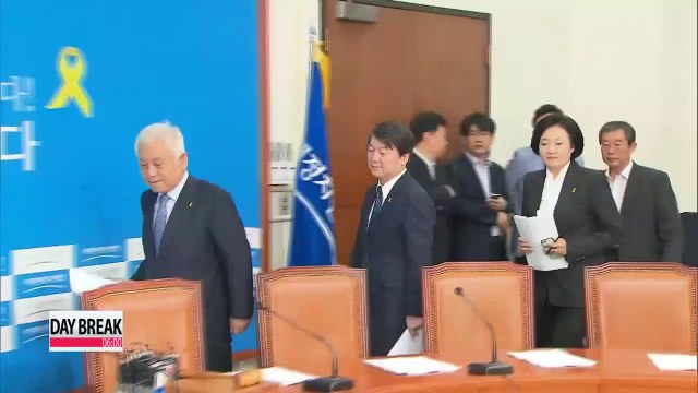 Rival parties haven't yet named candidates for July 30 by-election