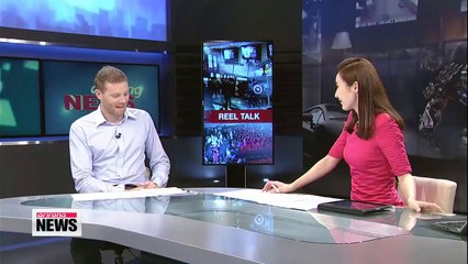 REEL Talk In cinemas now n Puchon Int'l Fantastic Film Festival