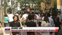 Japanese citizens fear collective self-defense could bring more harm Mainichi Shimbun