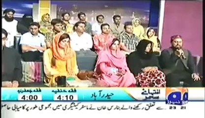 Khabarnaak on Geo News – 29th June 2014