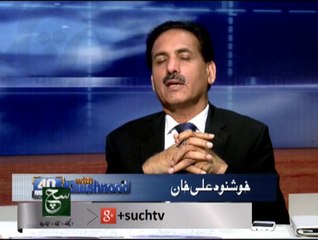 40 Minutes With Khushnood 29-06-2014 On Such TV
