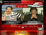 Imran Khan past statements about protests against rigging