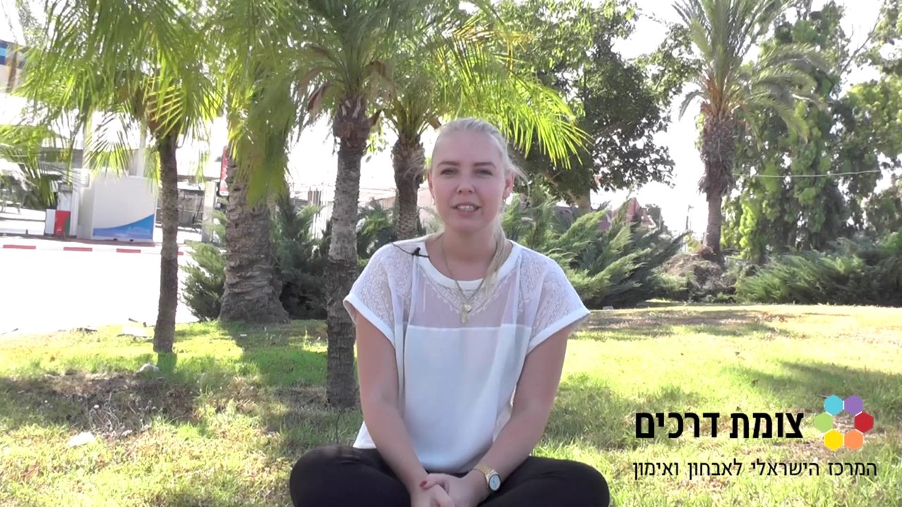 הכוונה מקצועית- לקוחה משתפת בתהליך ההכוונה שעברה במכון צומת דרכים