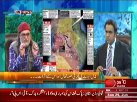 The Debate with Zaid Hamid (Kya Pakistan Main Bhi Iraq Jese Halat Paida Kye Ja Rahe Hain ?) 29 June 2014 Part-1