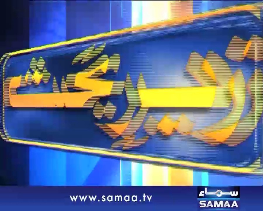 Zer-e-Bahas, June 29, 2014