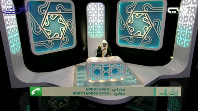 برنامج دار السلام 2 الحلقة الاولى بعنوان الكعبة ــ الشيخ صالح المغامسي