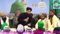 Muhammad Owais Raza Qadri New 2014 Mehfil e Naat in Holland 31 May 2014