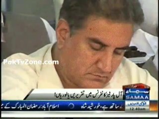 Politician  enjoy sleeping in APC