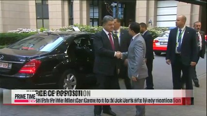 EU leaders to clash over next Commission president