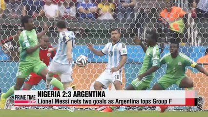 World Cup Nigeria vs. Argentina