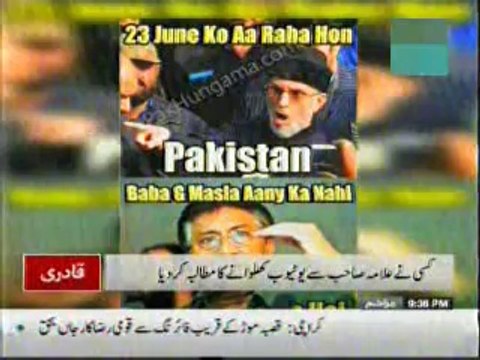 TAHIR UL QADRI ON SOCIAL MEDIA