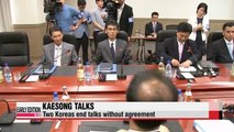 Kaesong talks end without progress