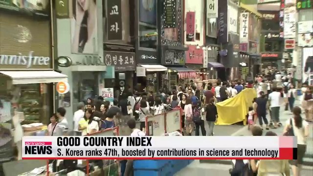 South Korea ranks 47th on Good Country Index (2)