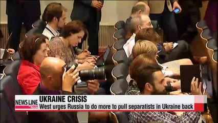 West urges Russia to do more to pull separatists back (2)