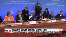EU signs historic deal with Ukraine, Georgia, Moldova