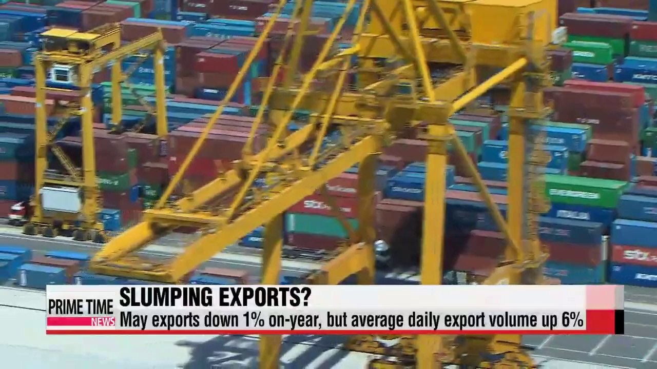 Korea's May manufacturing output falls by most in over 5 years (2)