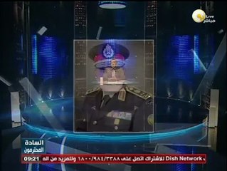 السادة المحترمون: القوات المسلحة تقيم 140 مائدة رمضانية