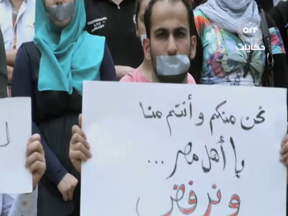 Halawet.Arrouh.E01