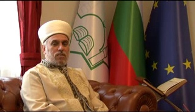 Изявление на Главния мюфтия по случай настъпването на трите свещени месеца