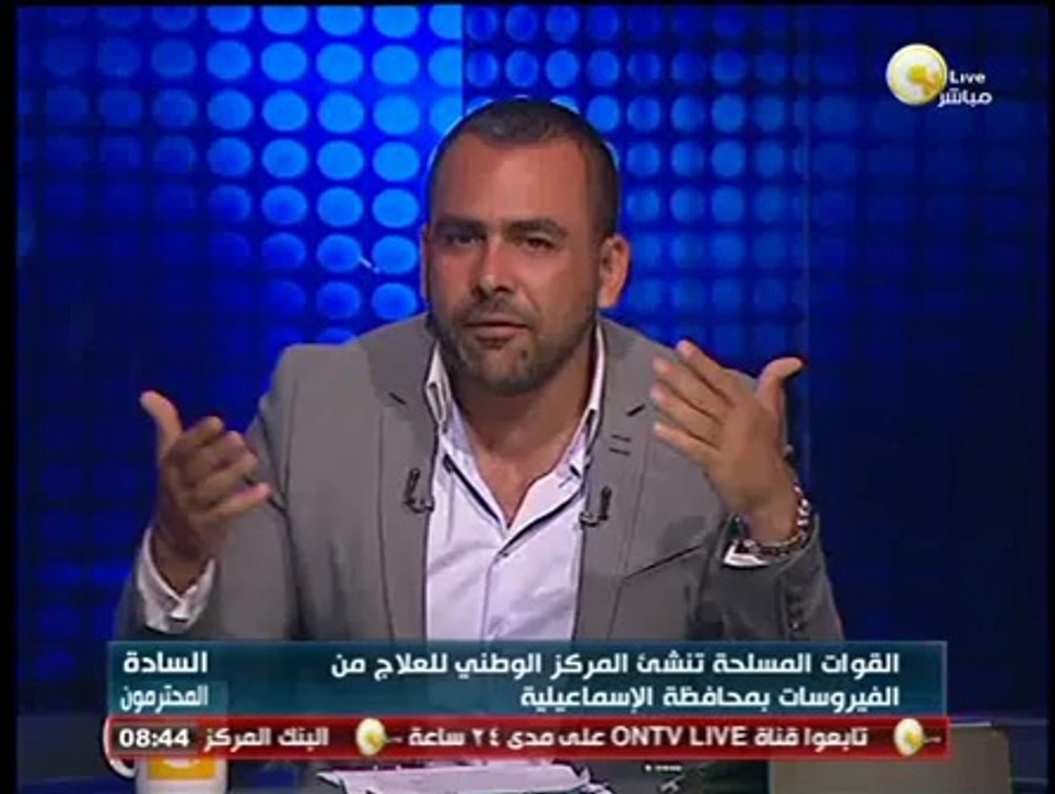 السادة المحترمون: القوات المسلحة تؤجل بدء العلا...